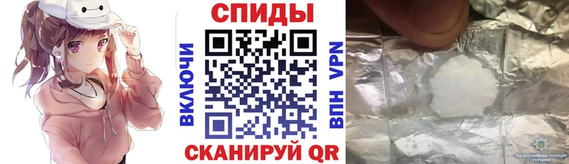 Amphetamine Premium Кызыл