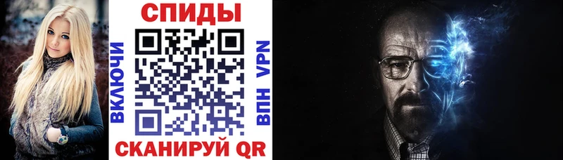 АМФ Premium  Кызыл 