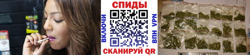 Бутират оксибутират  Кызыл 