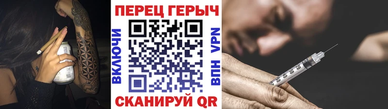 kraken ТОР  Кызыл  ГЕРОИН Афган 