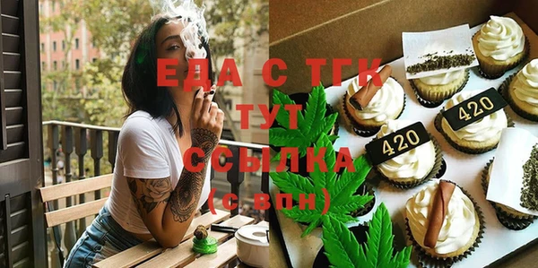 герыч Богданович