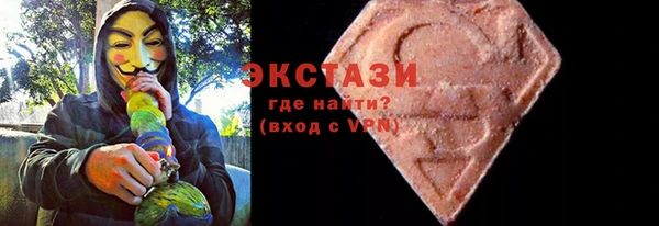 герыч Богданович