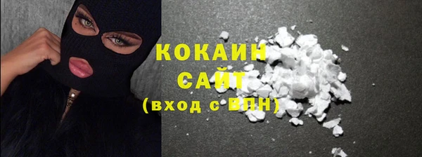 герыч Богданович