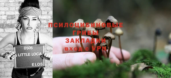 a pvp Бронницы