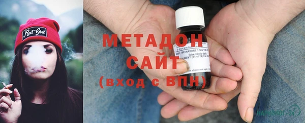 метамфетамин Богородицк