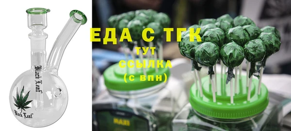 герыч Богданович