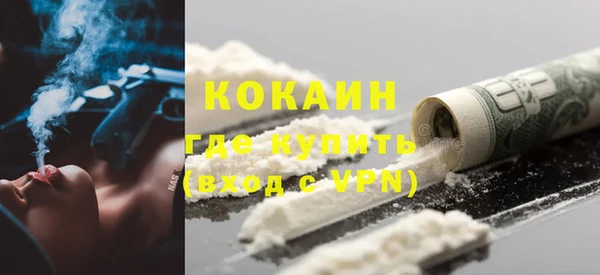 a pvp Бронницы