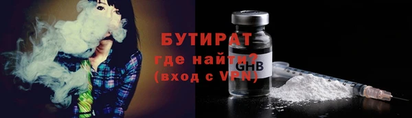 герыч Богданович