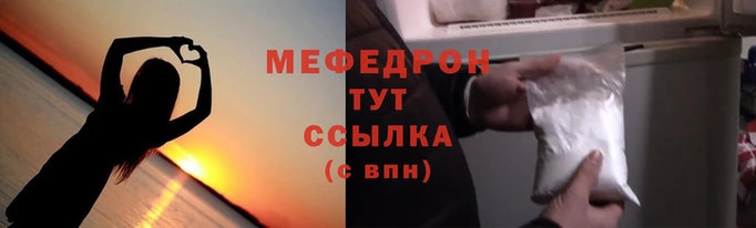 герыч Богданович
