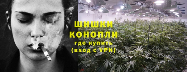 герыч Богданович