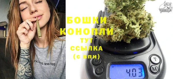 герыч Богданович