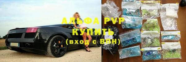 a pvp Бронницы