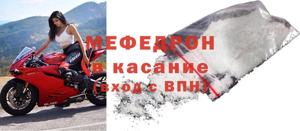 герыч Богданович