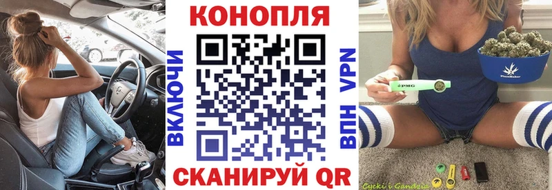 МАРИХУАНА сатива  kraken как войти  Кызыл 
